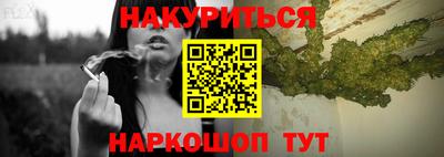 винт Славгород